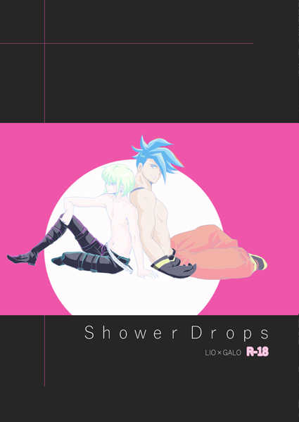 Shower Drops [ユーヒ(千影)] プロメア