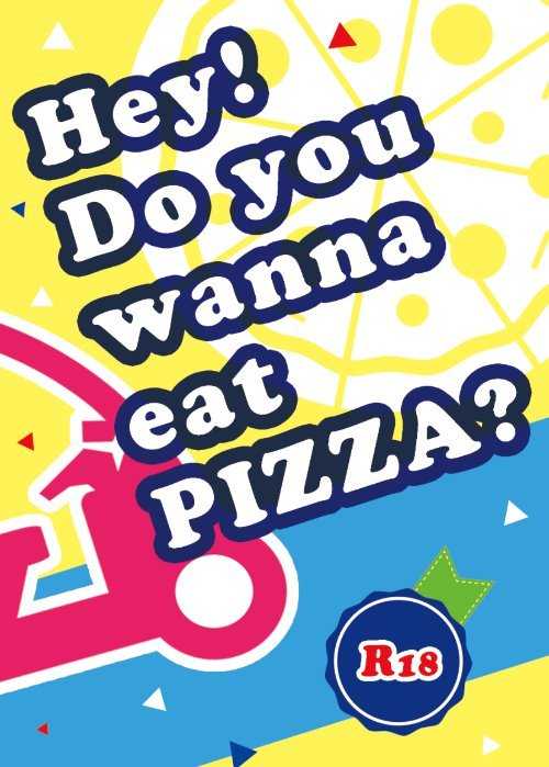 Hey! Do you wanna eat PIZZA? [代々々ゼミナール(パス子)] プロメア