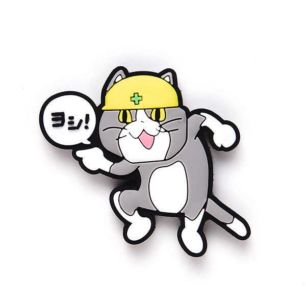 現場猫マグネット [Japanese Internet memes(としあき)]