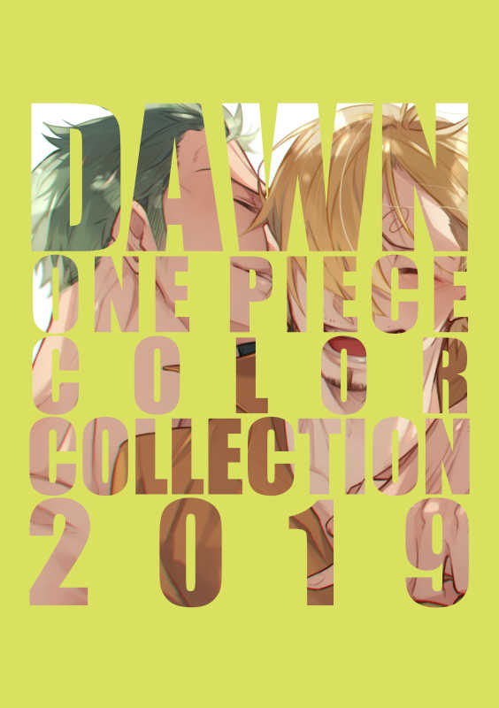 DAWN ONE PIECE COLOR COLLECTION 2019 [DAWN(マキナ)] ONE PIECE