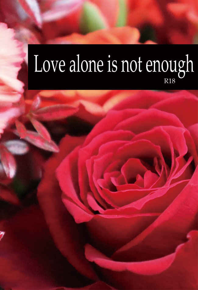 Love alone is not enough [カシスブルー(北村)] 血界戦線