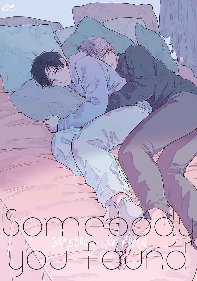 Somebody you found [フランクル(こたと)] ユーリ!!! on ICE