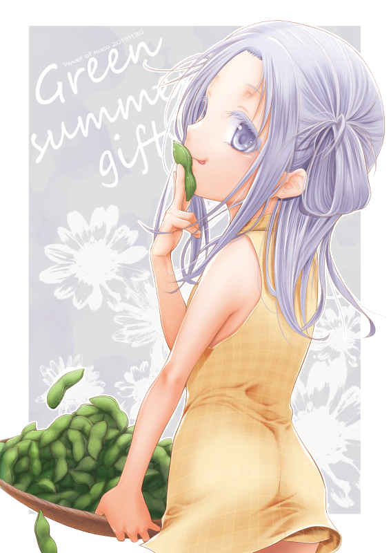 Green summer gift [power of maca(マカノカ)] オリジナル
