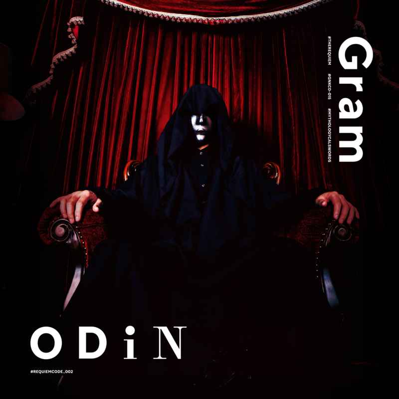 Odin [djgenki.net(Gram)] オリジナル