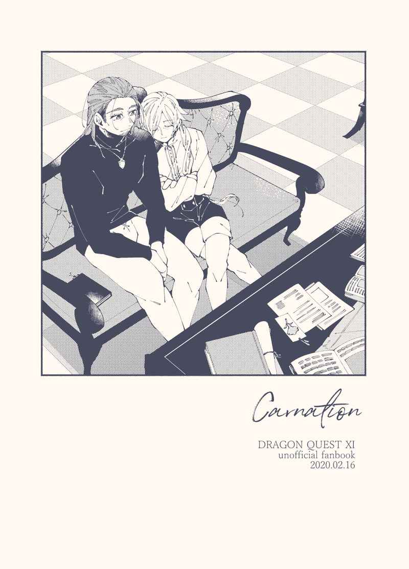 Carnation [bits(はちょ)] ドラゴンクエスト