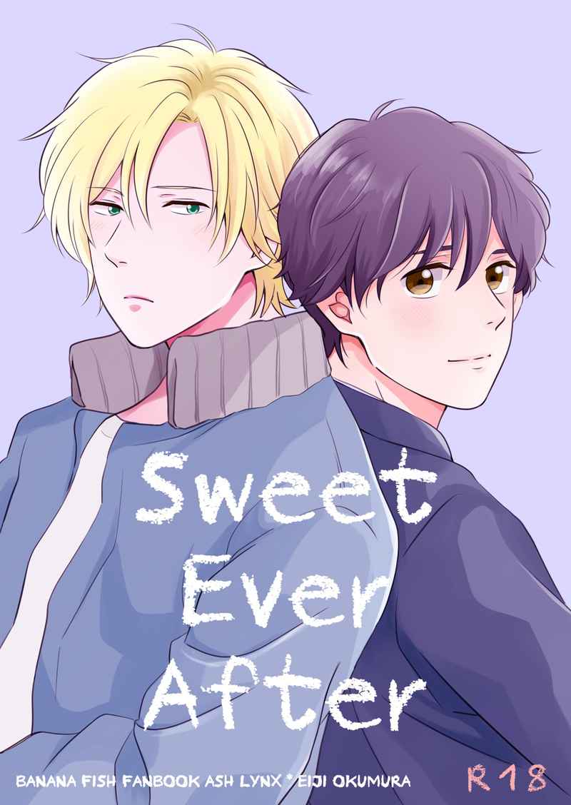 Sweet Ever After [snowpallet(ちさと)] BANANA FISH