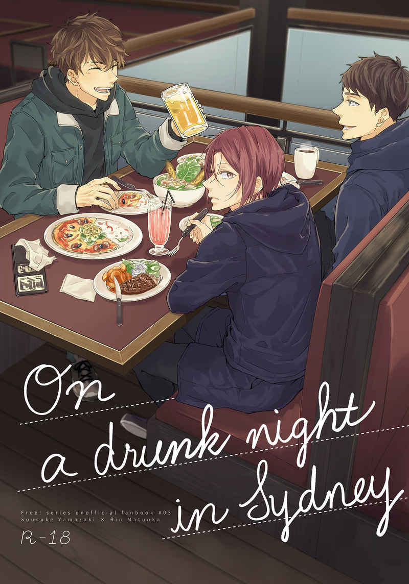 On a drunk night in sydney [Spica(ぴろり)] Free！