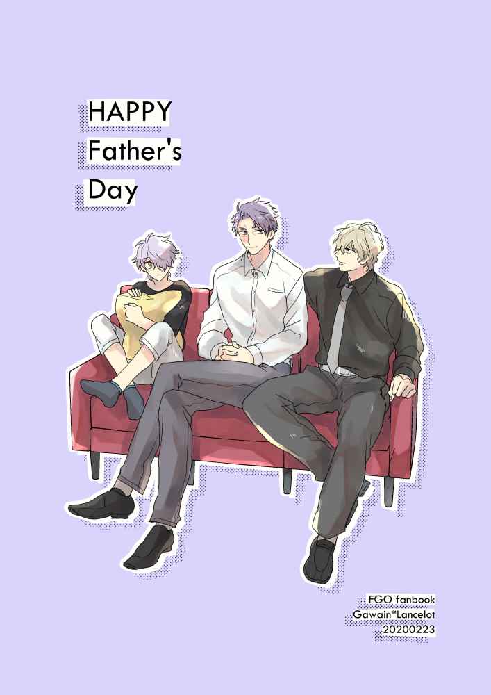 HAPPY Father's Day [nabeuma(うま)] Fate/Grand Order