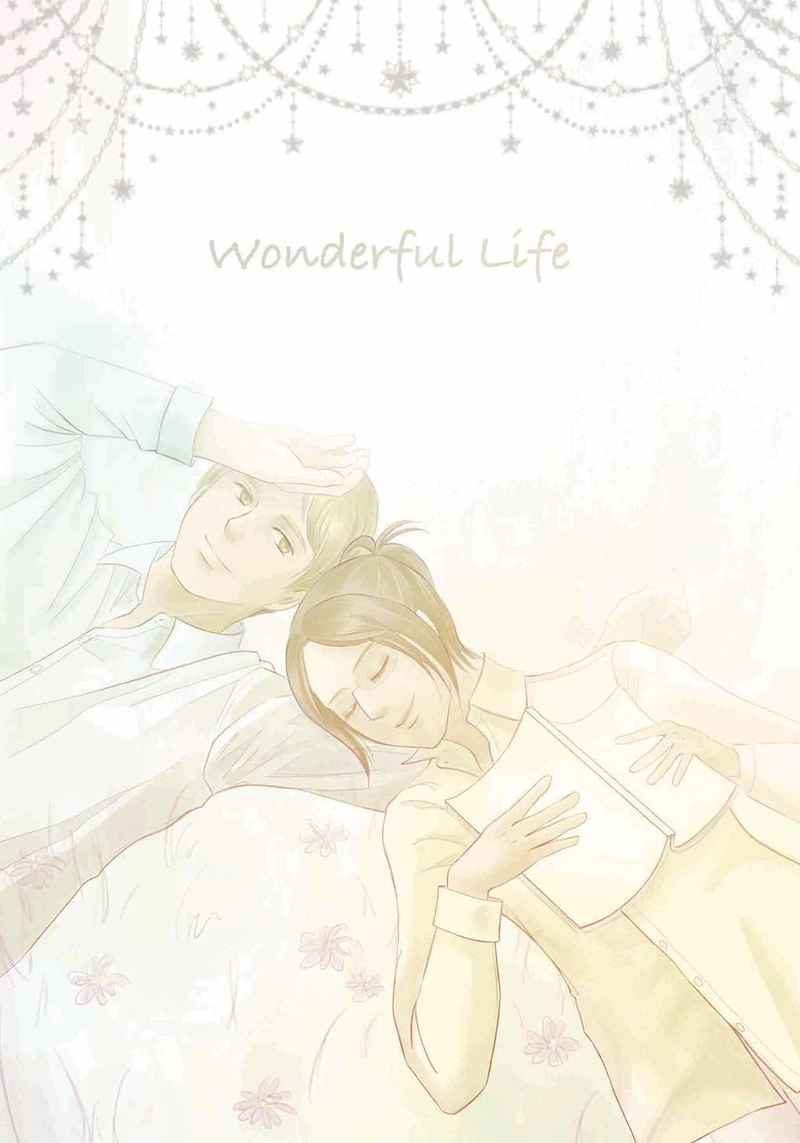Wonderful Life [mani(まに)] 進撃の巨人