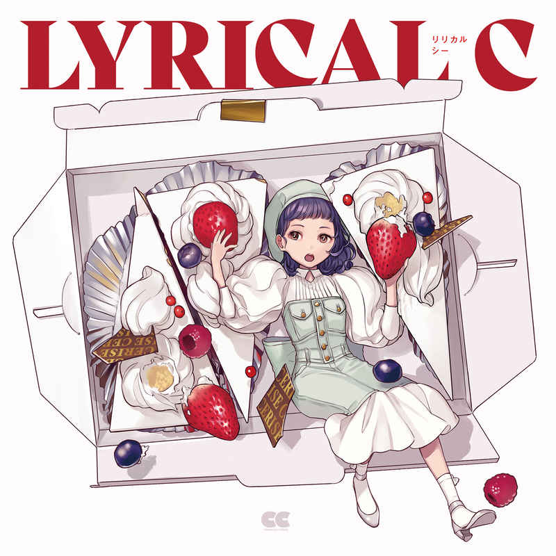 LYRICAL C [スリーズ(チェリ子)] オリジナル