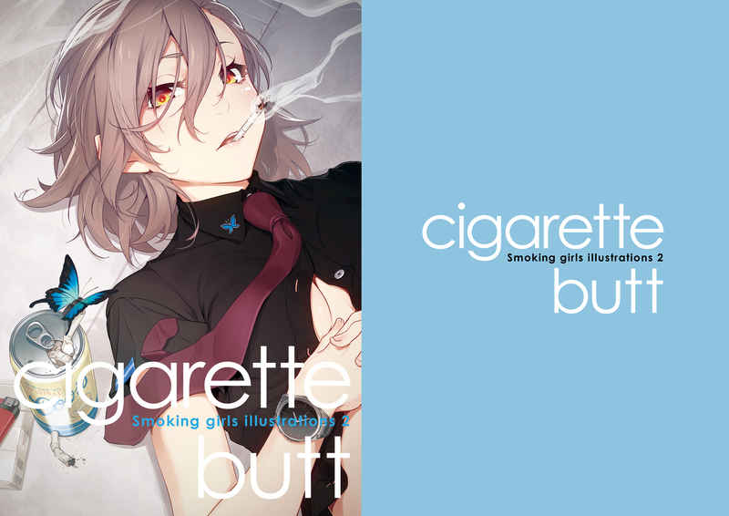 cigarette butt [ニリツハイハン(ニリツ)] オリジナル