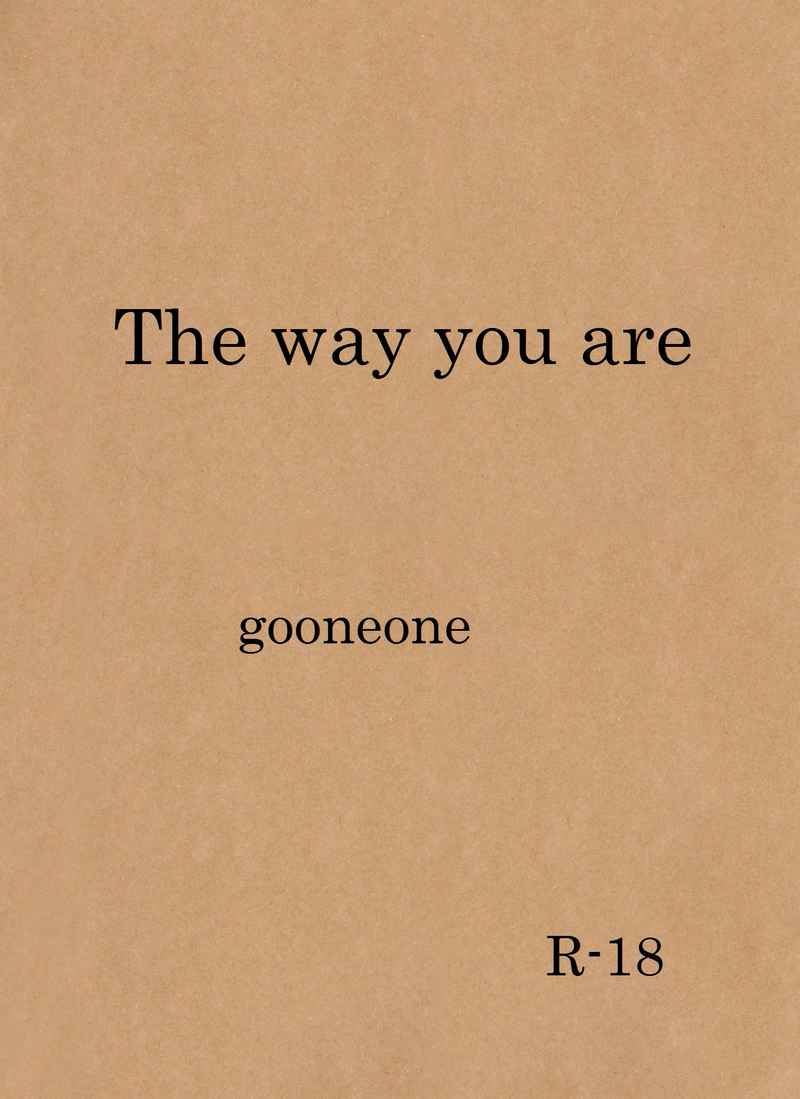 The way you are [gooneone(gooneone)] 名探偵コナン