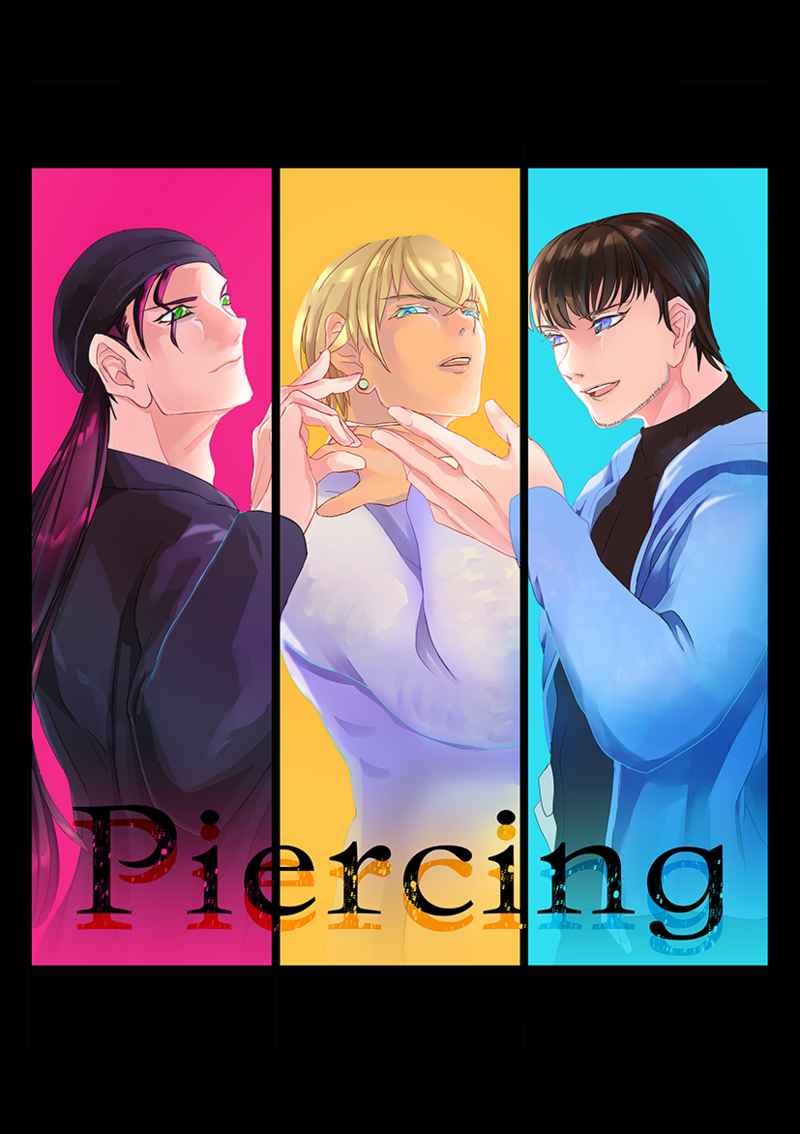 piercing [勤怠(sime)] 名探偵コナン
