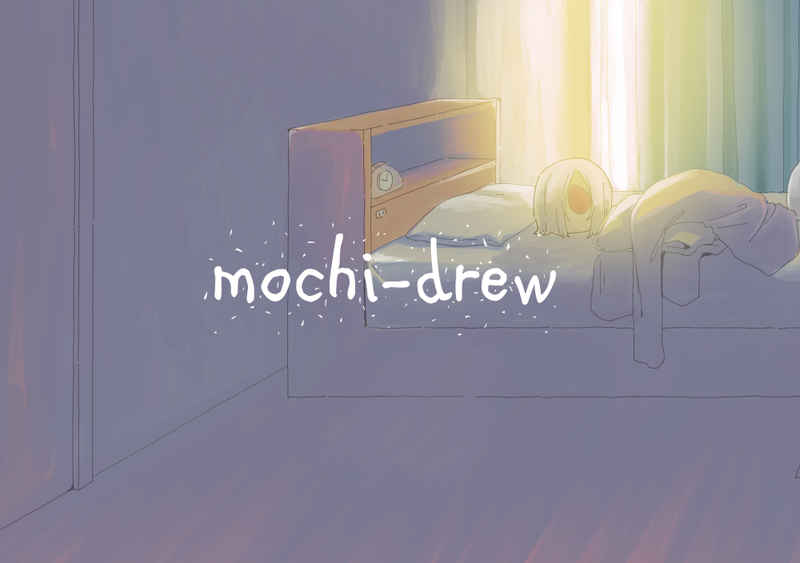 mochi-drew [unmeet(おおつかちょん)] IdentityV 第五人格