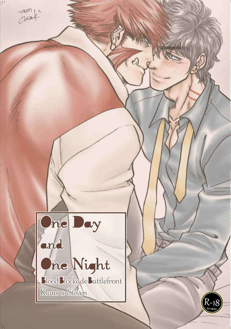 One Day and One Night [Step by Step(さおさん)] 血界戦線