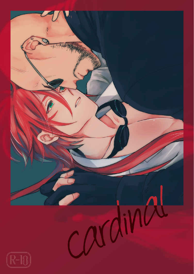 cardinal [千嘉千涙(一柳・リー)] ファイナルファンタジー