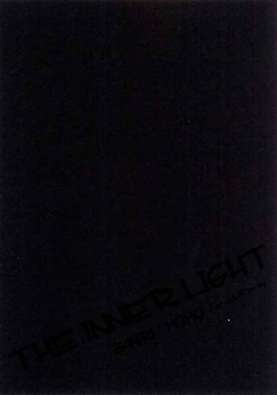 THE INNER LIGHT [LG.38(宮乃)] アイドリッシュセブン