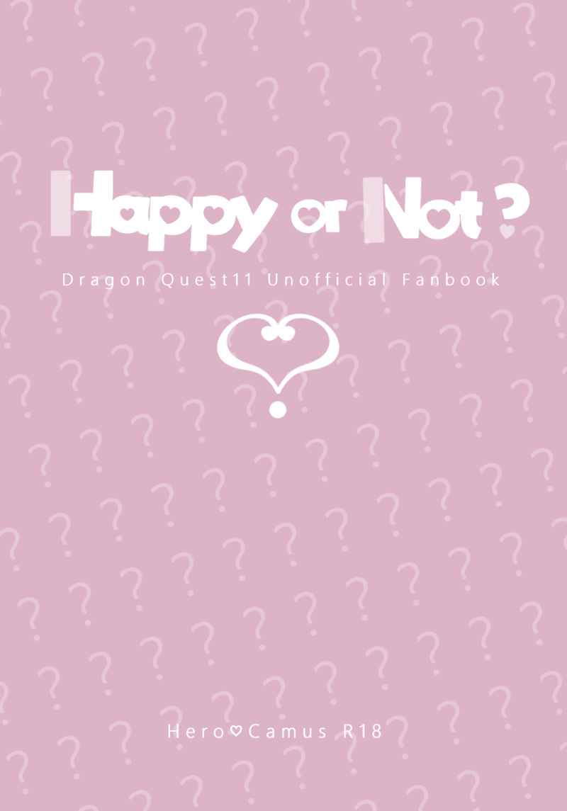 Happy or Not? [Cb(ちばこ)] ドラゴンクエスト