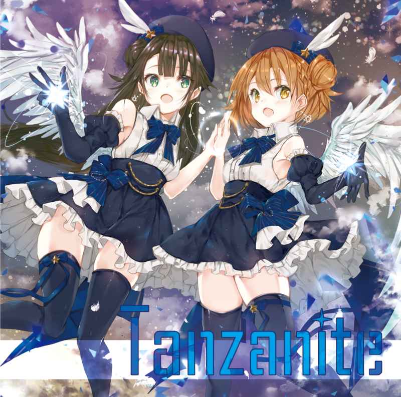 Tanzanite [Lapis(妃苺)] オリジナル