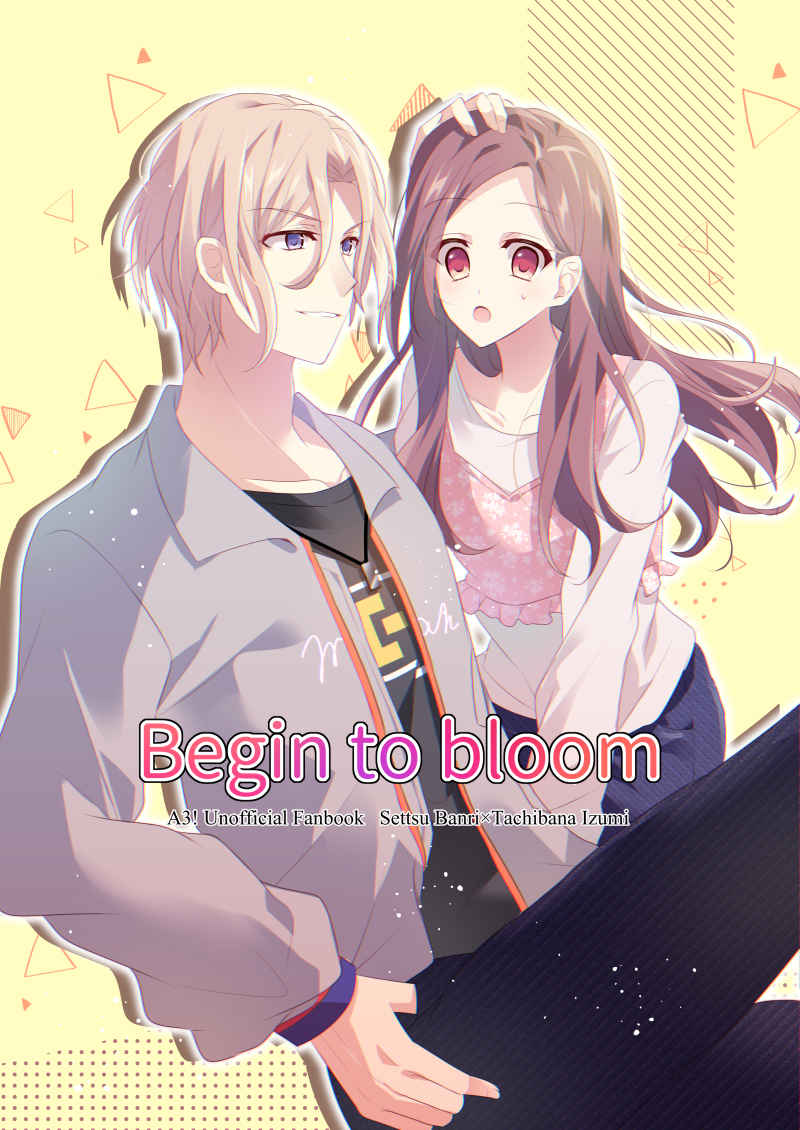 Begin to bloom [しおやき(あゆ)] A3!