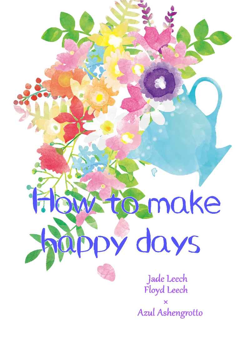 How to make happy days [JAFA(香月珈異)] その他