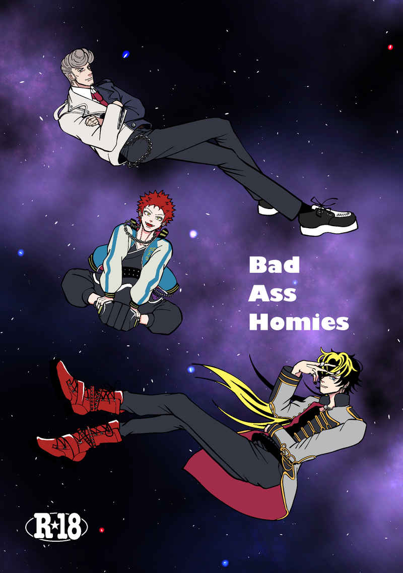 Bad Ass Homies [アカウィム(アカウィム)] ヒプノシスマイク