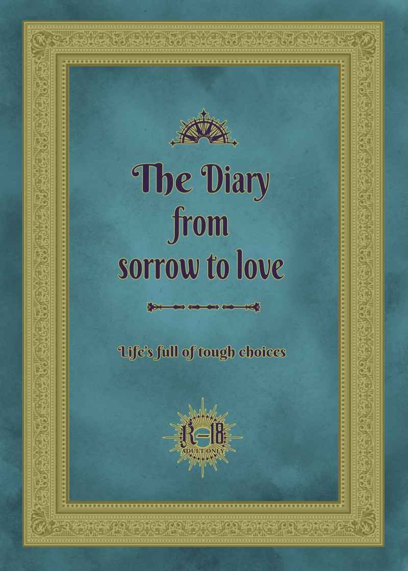 The Diary from sorrow to love [花篝(咲良)] その他