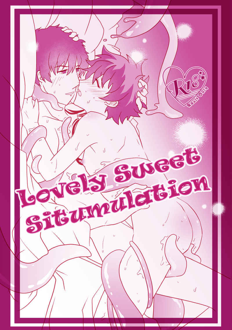 Lovely Sweet Stimulation [IX(てばそー)] 血界戦線