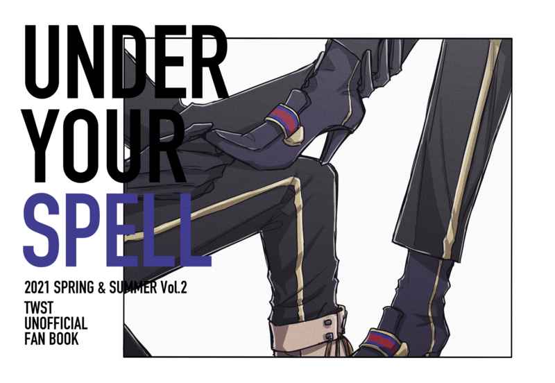 UNDER YOUR SPELL vol.2 [第二研究室(伊勢)] その他