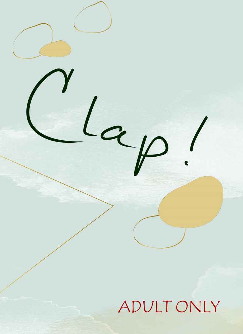 Clap! [洸(卯子)] アイドリッシュセブン