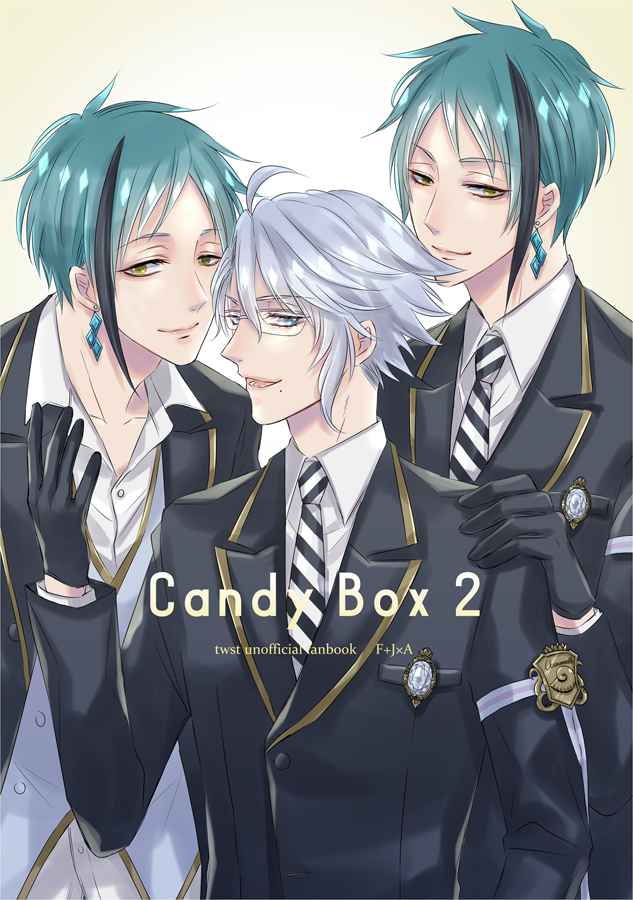 Candy Box 2 [arc(AMEJIRO)] その他