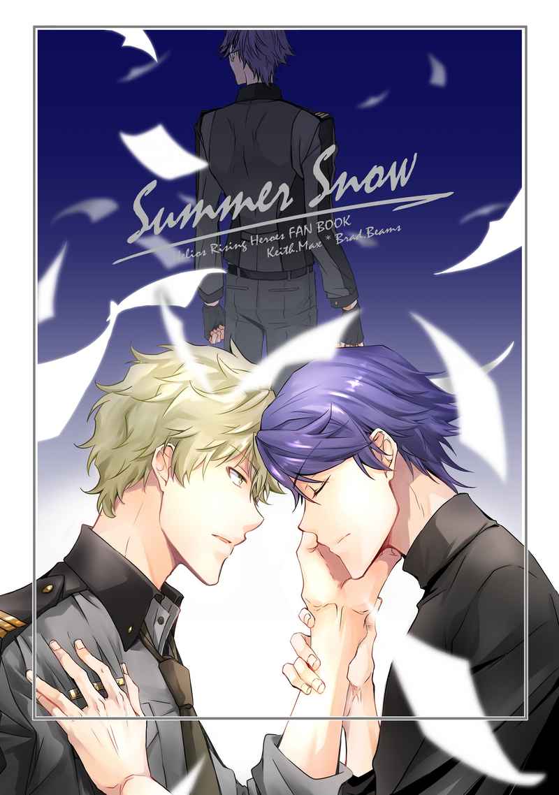 Summer Snow [天涙(遠見)] エリオスライジングヒーローズ