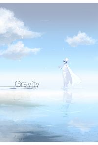 
              Gravity
            