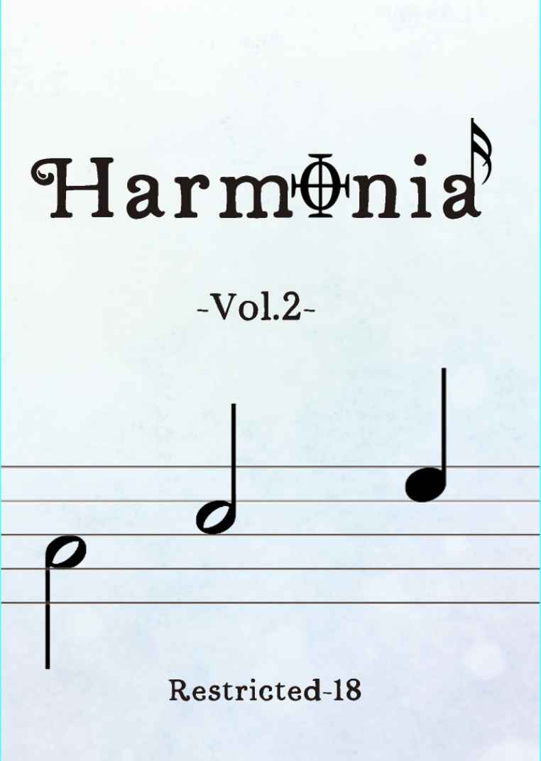 Harmonia -Vol.2- [三輪(三ノ輪サカイ)] 鬼滅の刃