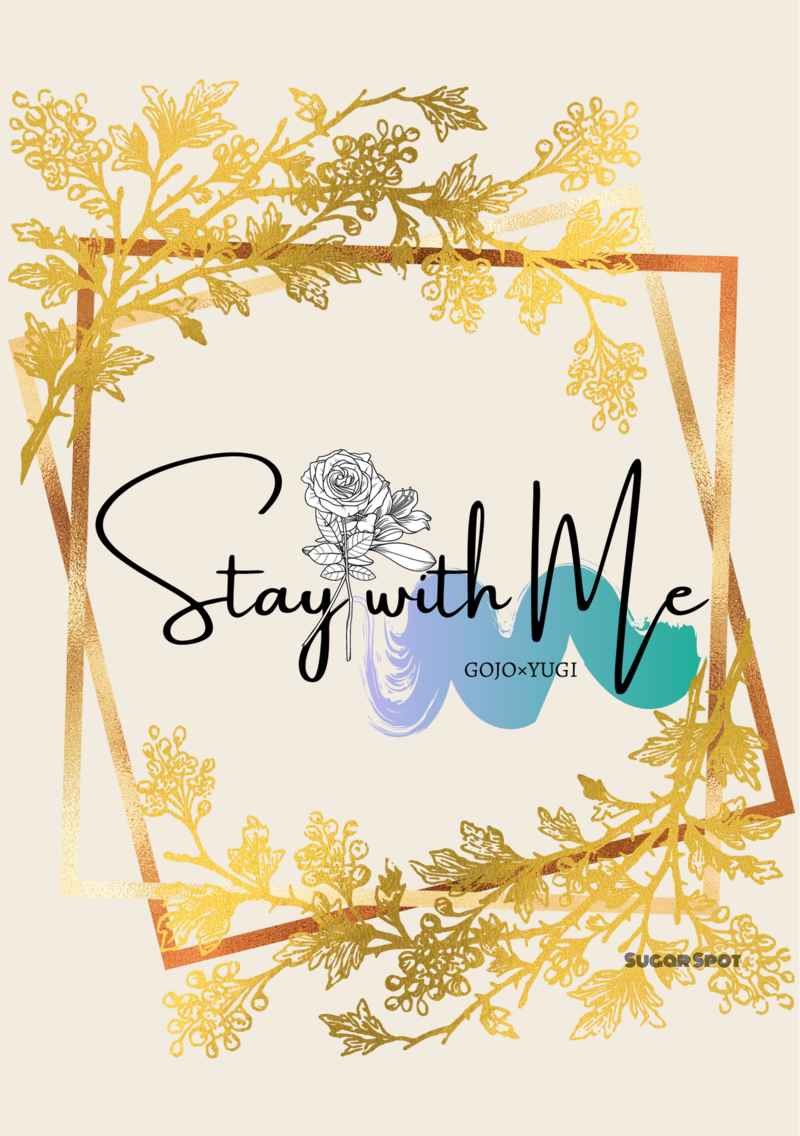Stay with Me [Sugar Spot(HATIMITSU)] 呪術廻戦