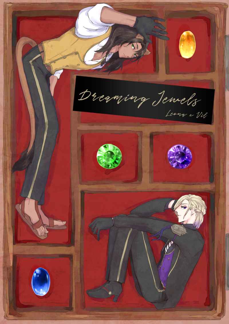 Dreaming Jewels [SN/N(栖乃)] その他