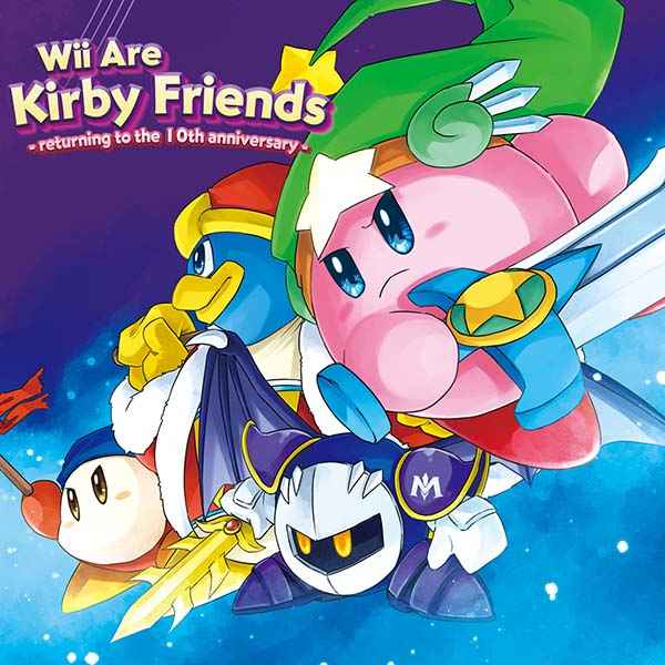 Wii Are Kirby Friends - returning to the 10th anniversary - [SBFR(hapi⇒)] その他