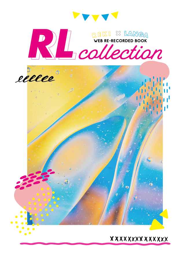 RL collection [nkbox(なのか)] SK∞ エスケーエイト