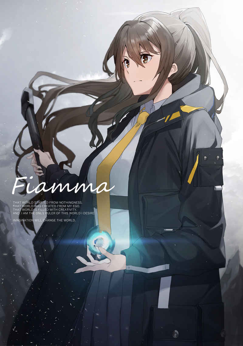 Fiamma [LightMaterial(raitho.)] オリジナル