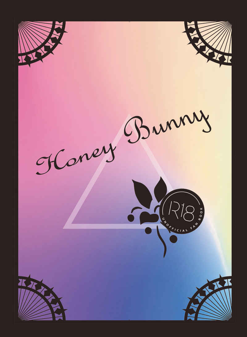 Honey Bunny [titikuri＊manb(かんな)] 呪術廻戦