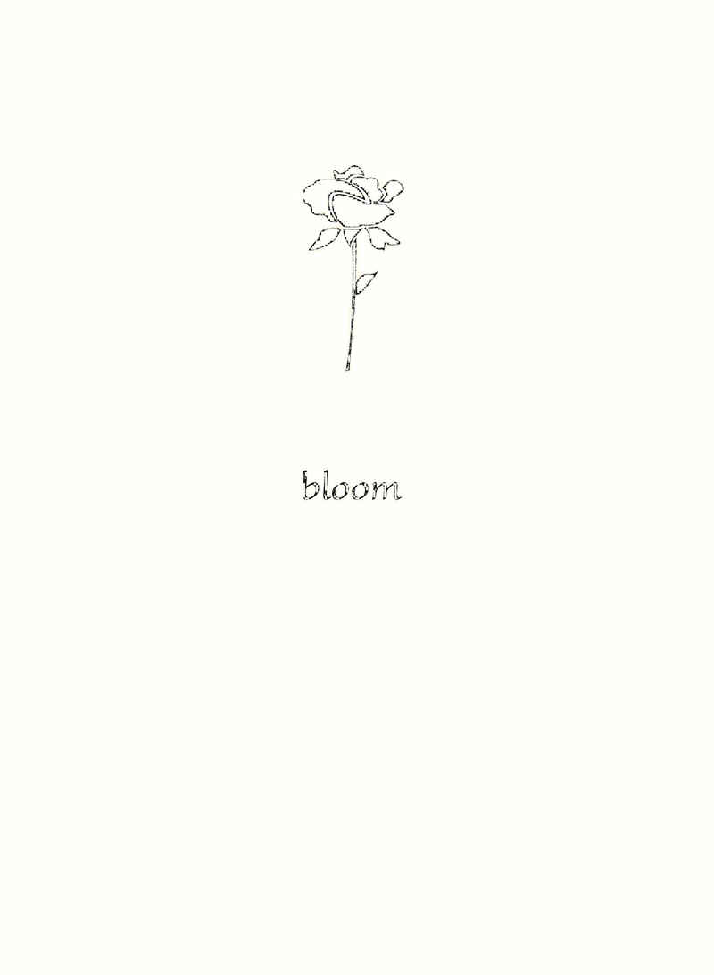 bloom [ふみだより(ふみづき)] 銀魂