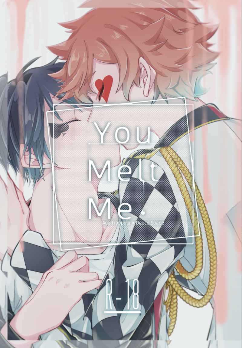 You Melt Me [おにぎり魔人(鈴木そうポ)] その他