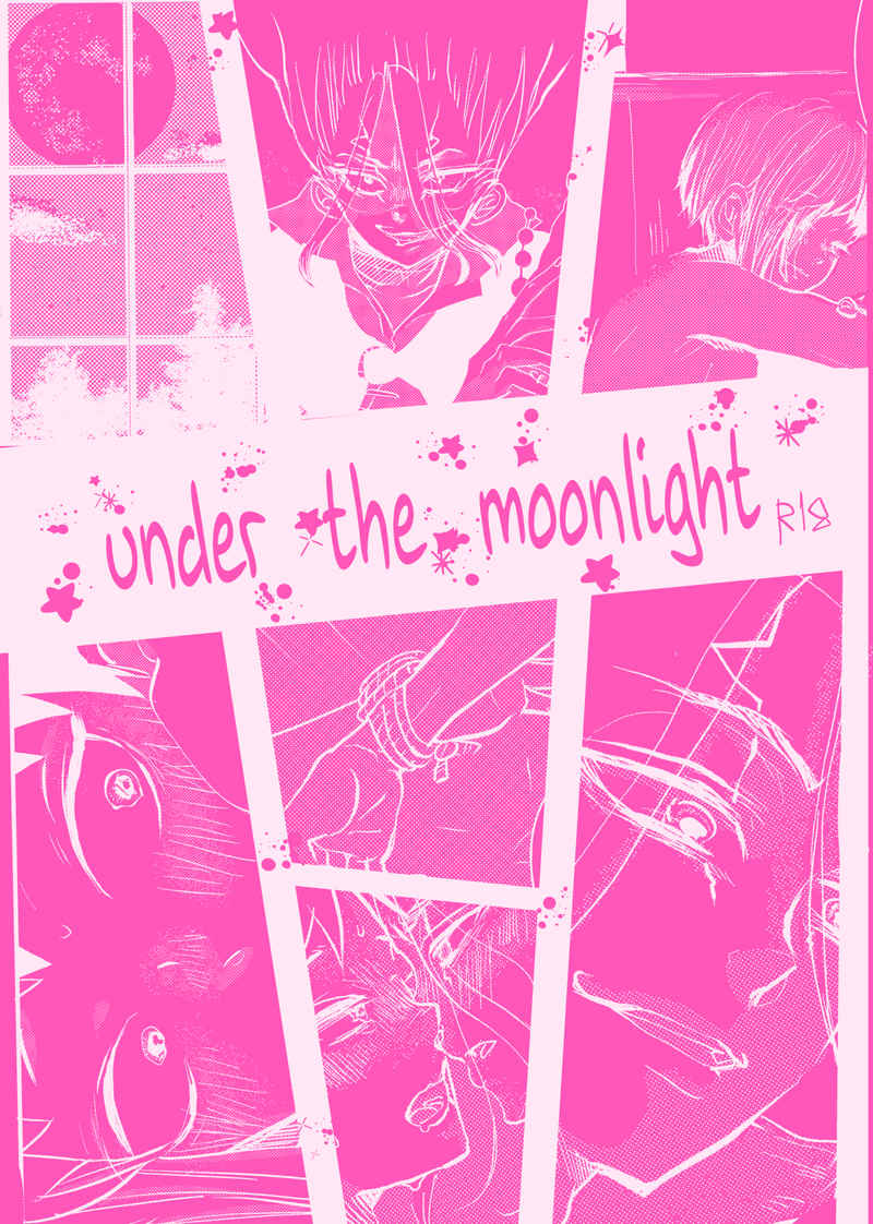 under  the  moonlight [ONEPANTY(e_o)] Dr.STONE