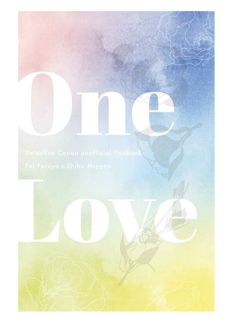 One Love [右手の法則(SONOKO)] 名探偵コナン