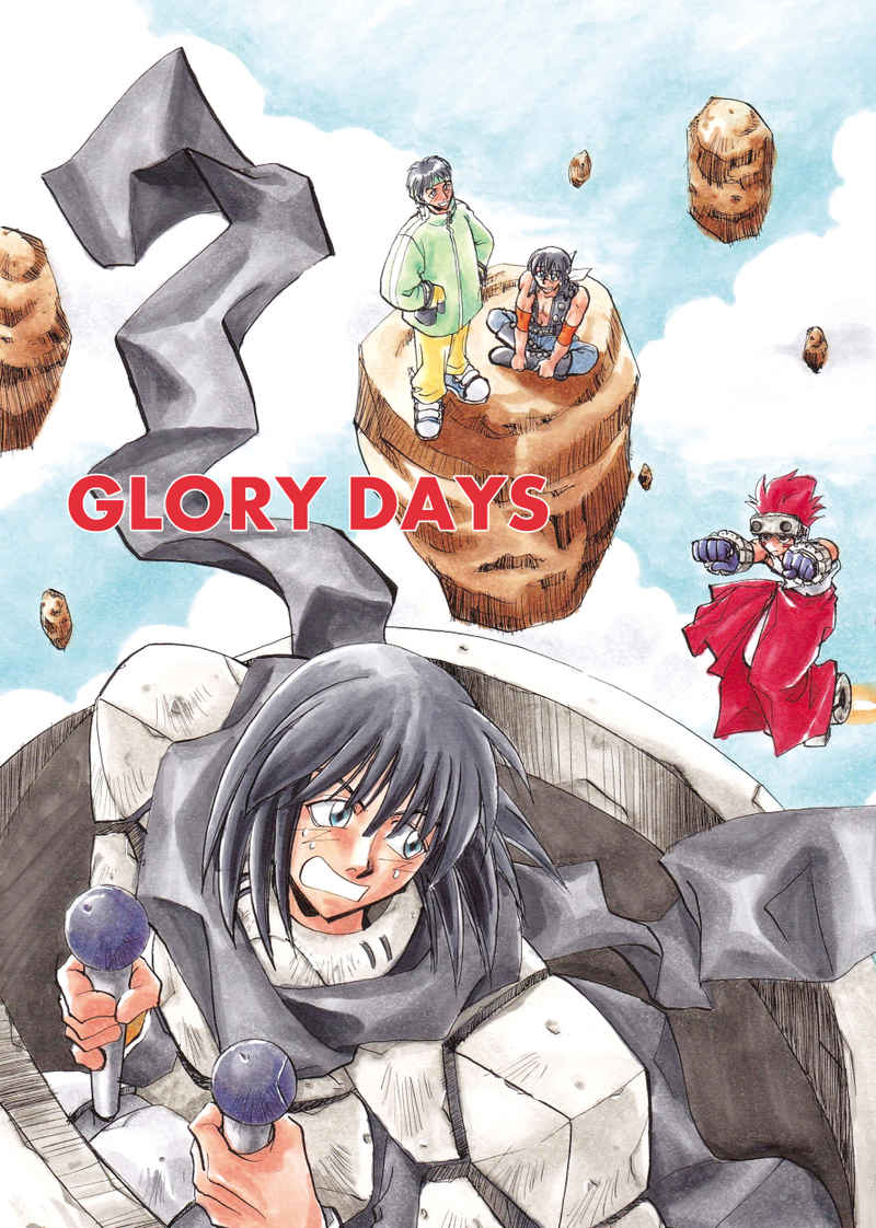 GLORY DAYS [周武会(蒼戸はるか)] 封神演義