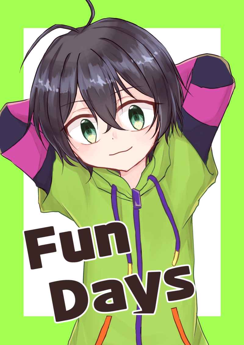 Fun Days [ぴよる！(ひよ)] SK∞ エスケーエイト