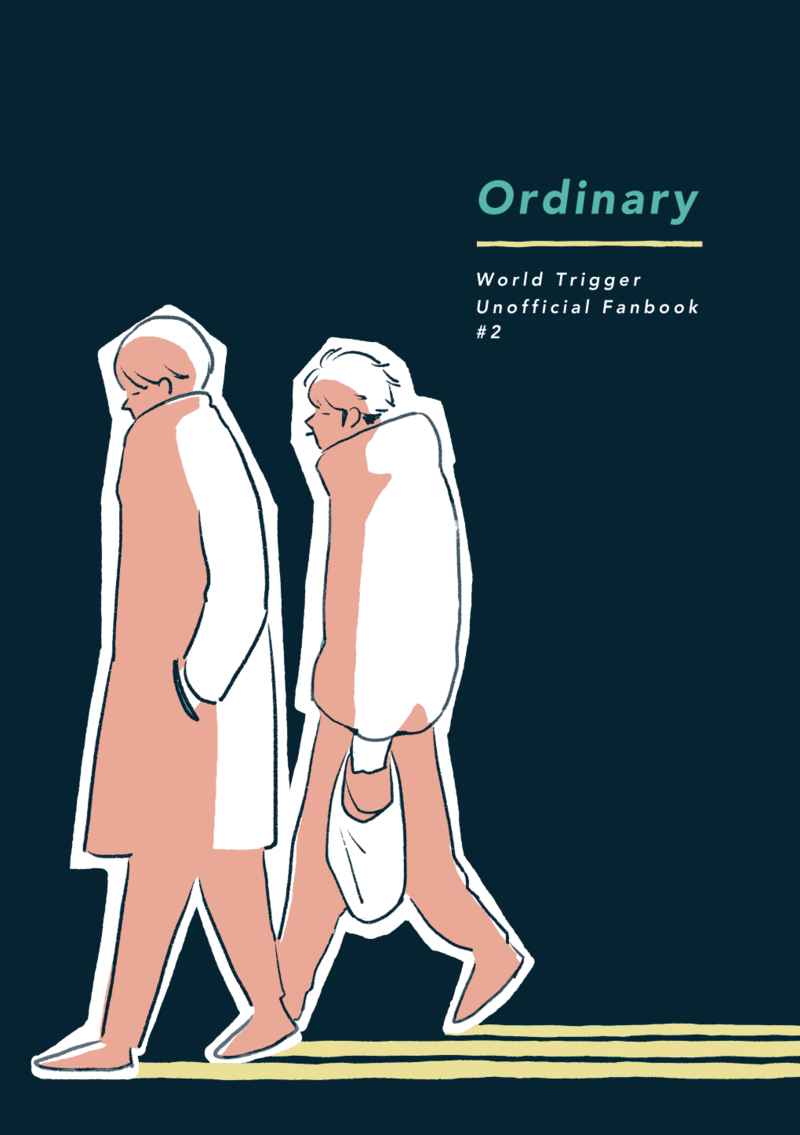 Ordinary【再版】 [まめあられ(しるこ)] ワールドトリガー