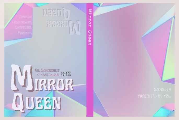 MirrorQueen [510(八木)] その他