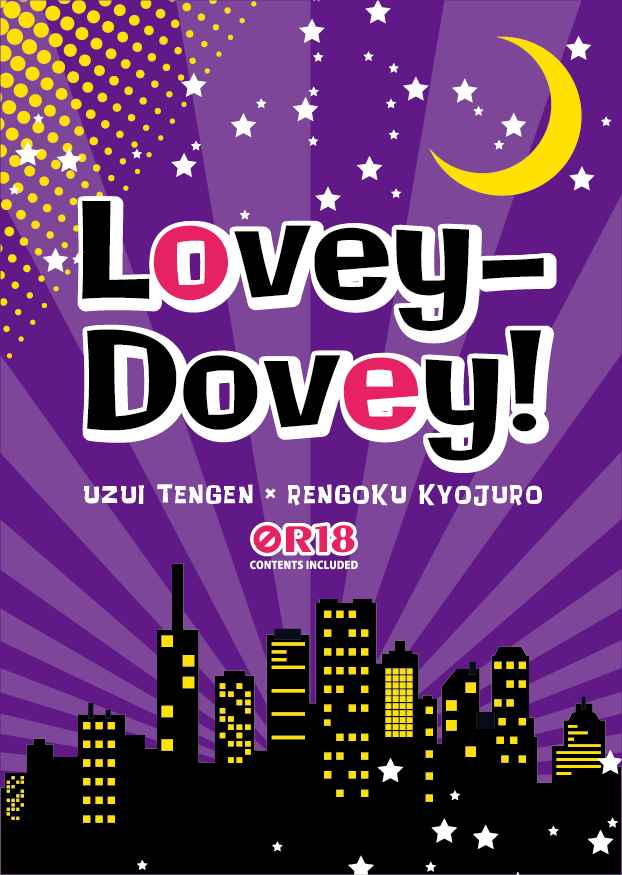 Lovey-Dovey! [UDN(なべやき)] 鬼滅の刃