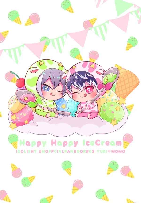 Happy Happy IceCream [nilini(とこ)] アイドリッシュセブン